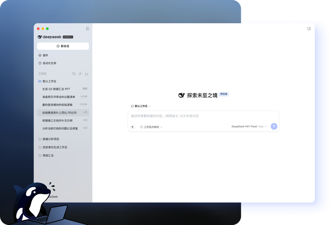DeepSeek R1 数学证明树图5